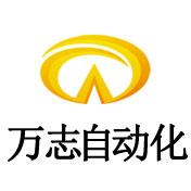 貼標機